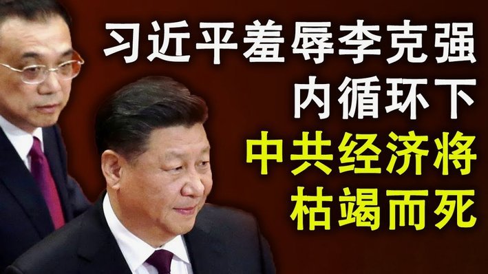 RMC：梅西的犯规本可以改变很多事情，当时场上只1-0领先