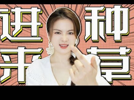 直接输出结果：