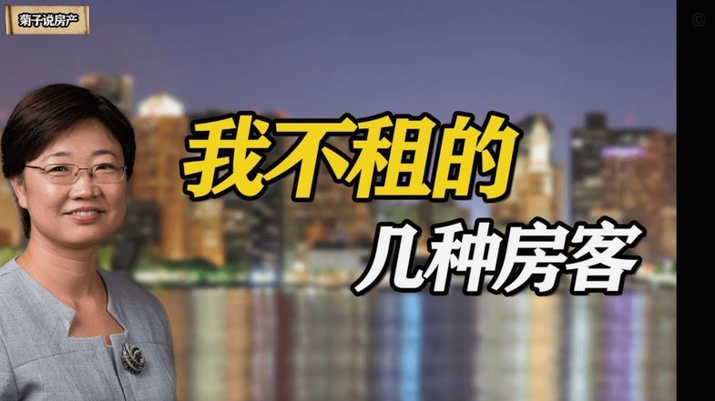 董路的意外之财：付费内容引发热议