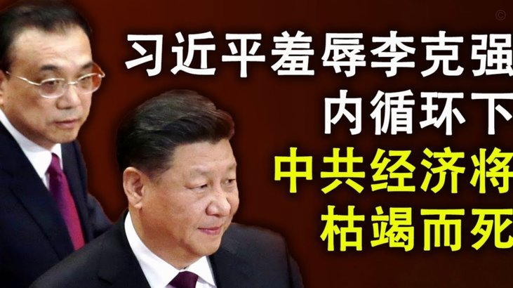 马竞或让“小蜘蛛”坐冷板凳