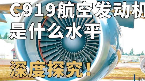 科特迪瓦主帅：有时间消化输给德国，球员知道距离晋级不远
