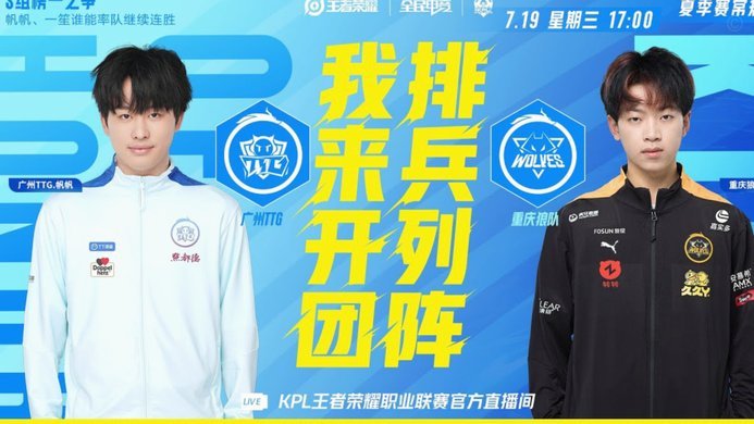 沙特主帅：重视佛得角欲掌控比赛节奏