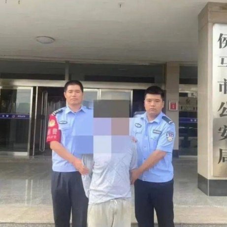 佛得角队长强奸案引调查