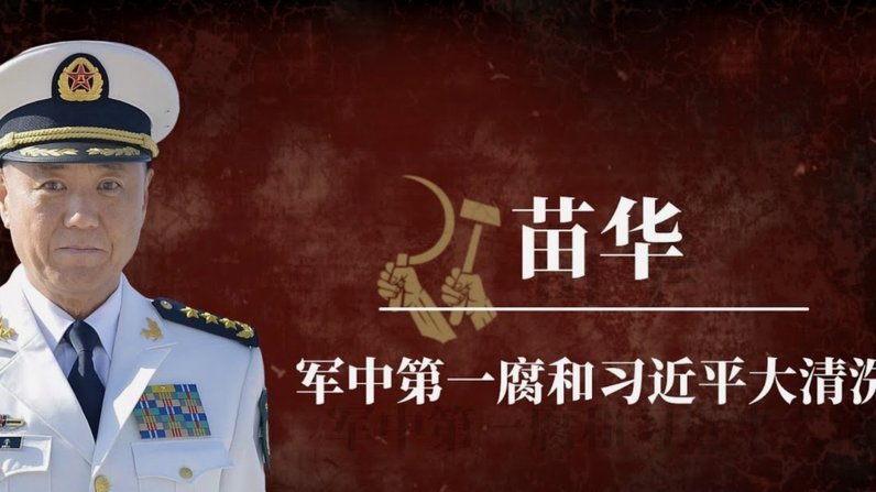 厄瓜多尔队队长交接：凯塞多接过安德拉达的队长袖标
