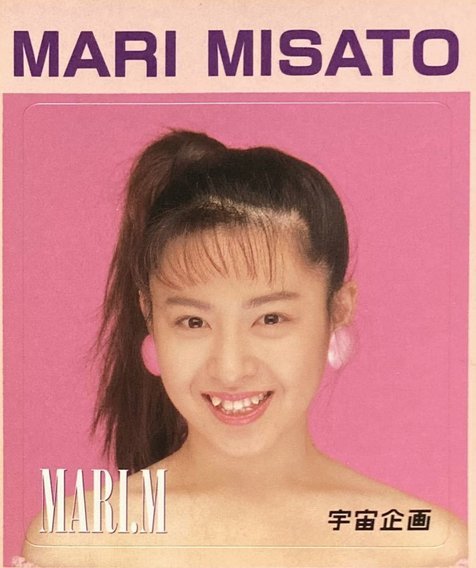 谷口彰悟：去年与巴西交手胜利是积极因素，但如今完全不同