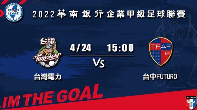 拉扬数据亮眼，助攻or关键对抗？