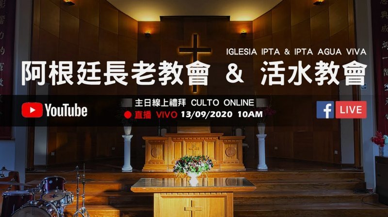 神预判？阿根廷设计师在世界杯前与佛得角门将达成合作协议