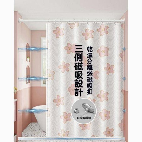 罗马里奥解读争议：日本球员不是羞辱巴西，是表达观点