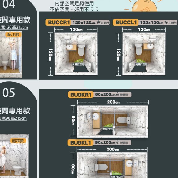 罗马里奥：回应日本球员？不觉得他羞辱巴西&而是在表达看法