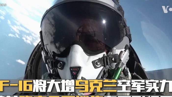 切尔西青训左后卫史密斯将随阿隆索夏训，今夏继续外租英冠