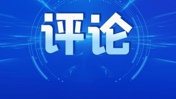 安帅迎合民意换人，巴西命运能否脱困？