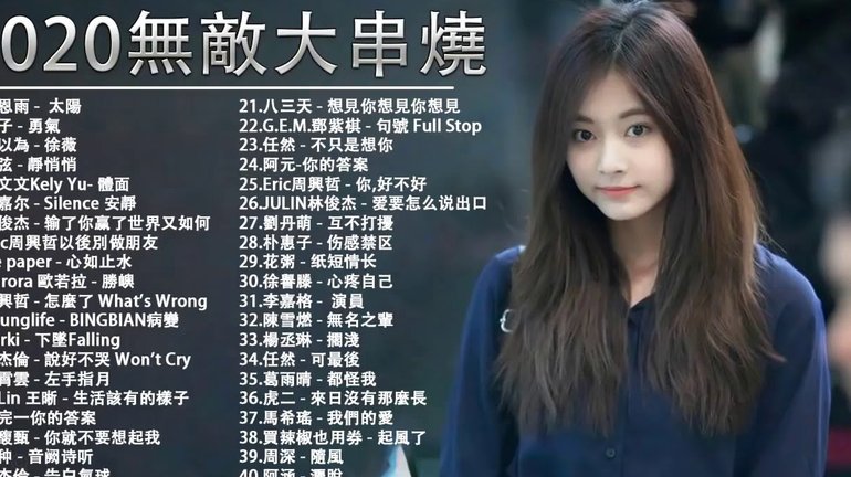 达尼洛：或无缘下届世界杯，心怀感恩