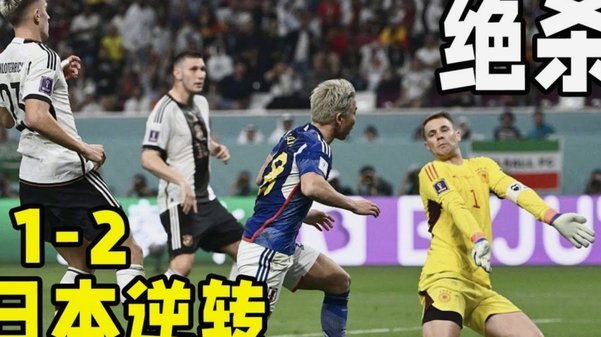 C罗世界杯：11球四强，传奇终结