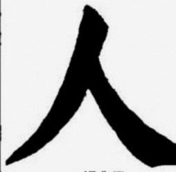 凯恩vs挪威引热议，人老心酸梗图热传