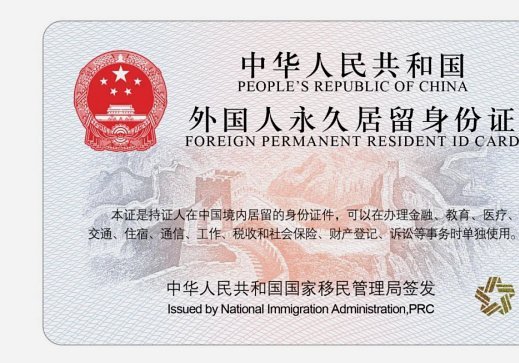 王钰栋：U23亚洲杯是留洋敲门砖
