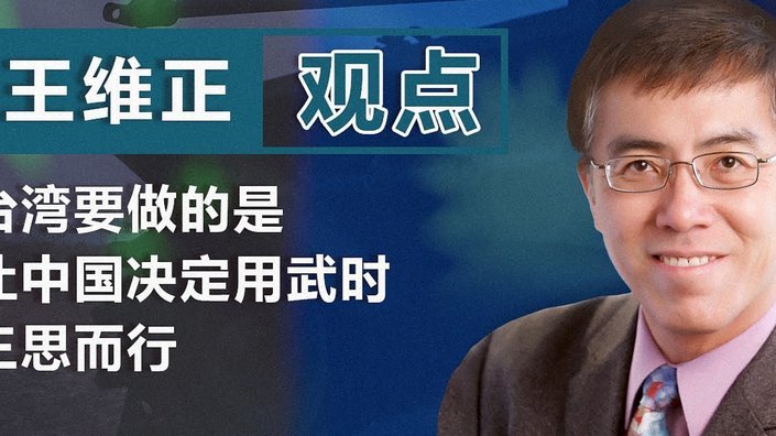 王钰栋需要在2027亚洲杯证明自己才留洋