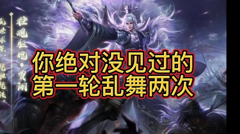 三轮三次绝杀！阿根廷3场世界杯淘汰赛均靠补时或加时制胜