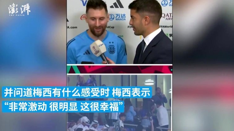 晋级决赛的INS文案为何一模一样？