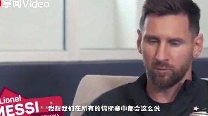 迷信还是？梅西今天晋级决赛的INS文案和2022时一模一样