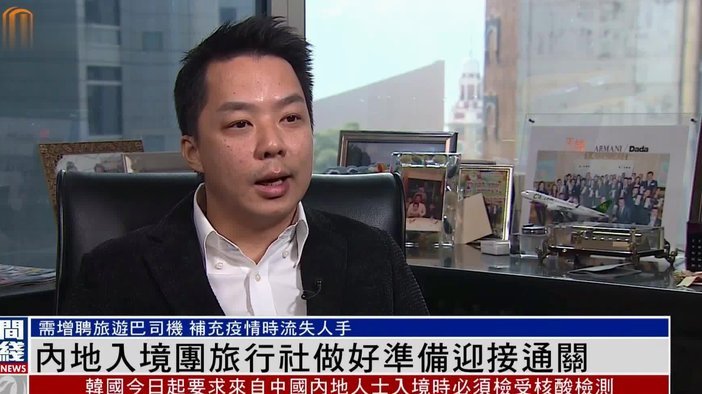 推荐名宿救国少，沈祥福、殷铁生等临危受命
