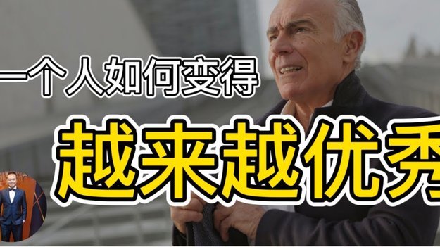 天才与宿敌：当姆巴佩选择转身，世界才看清他的成色