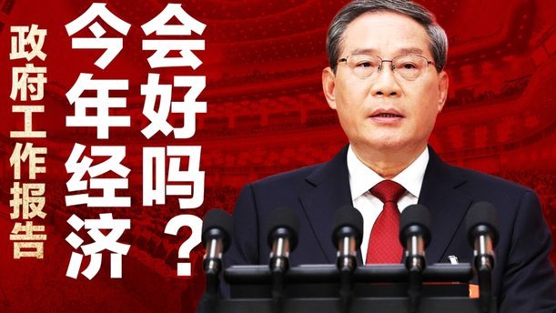 国产曾执教中超待业教练汇总