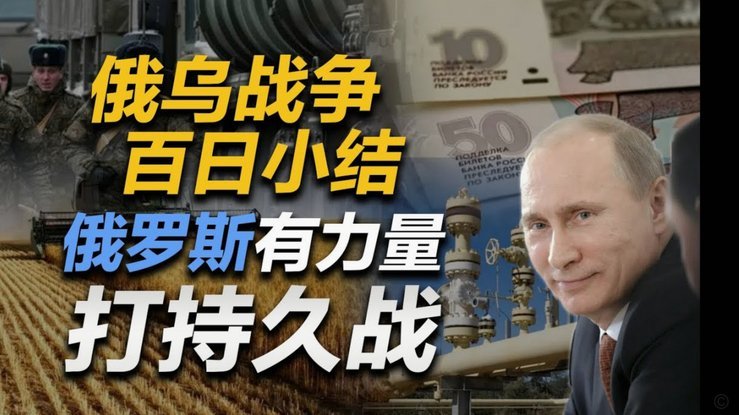曼联5000万欧抢莱奥，英超争夺战升级