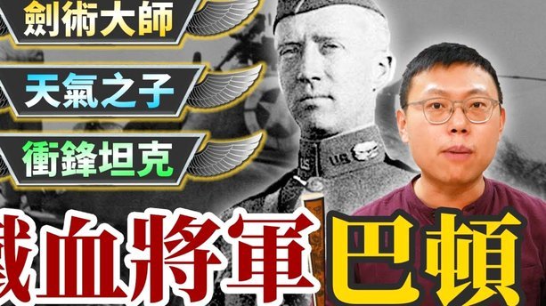 巴萨队史最佳左边锋引援TOP2