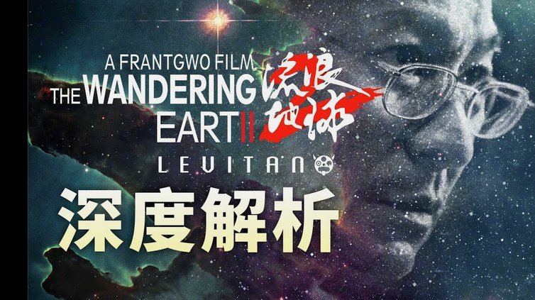阿根廷为何鲜见黑人身影？深层次原因探秘