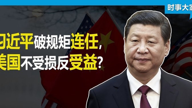 布朗谈曼联：看好拉什福德留在红魔，斯科特价格合适能出手72
