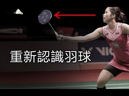 卢卡斯·恩梅加身价曝光：意甲与英超巨头争夺战升级