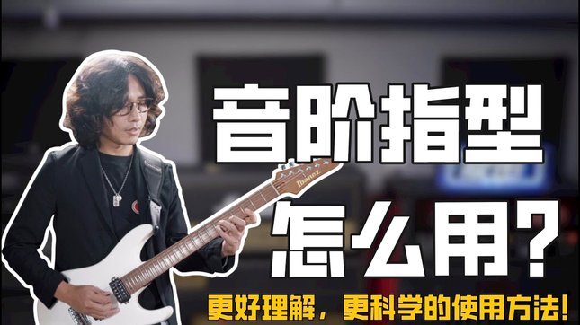 海港前锋自责申花失误，