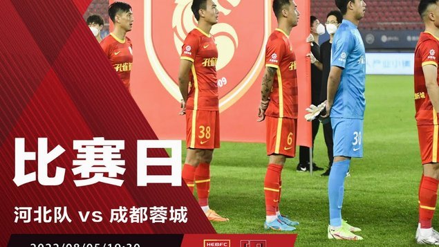 戴宥哲苏超首秀精彩集锦