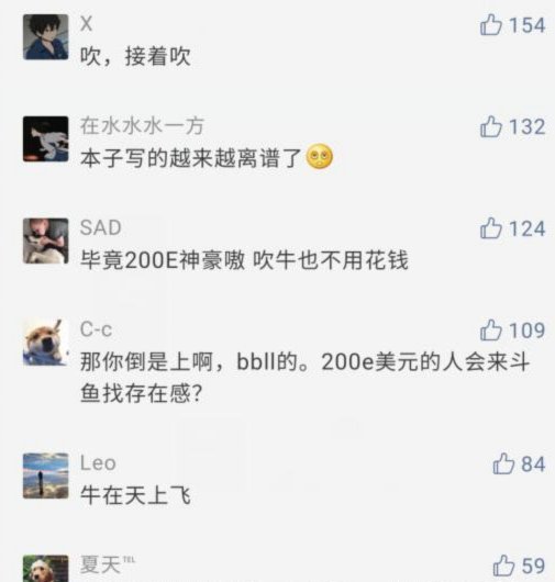 荒诞竞技：失控狂欢下的极限挑战