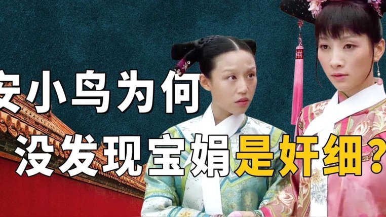 小王一个多月没发ins，突然发了一张有点耐人寻味的照片