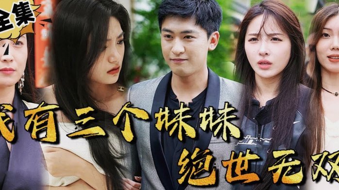 小王一个多月没发ins，突然发了一张有点耐人寻味的照片