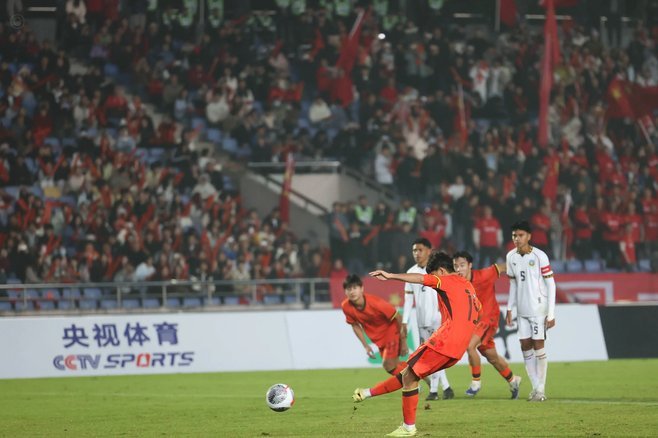 上海明日之星冠军杯：U17国足晋级决赛