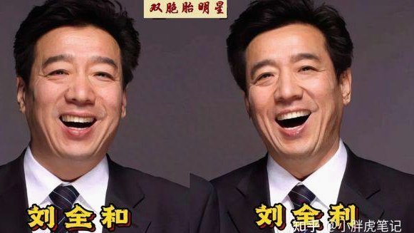 10后双子星：刘凯源与袁博涵