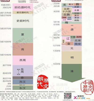 历史首次！中超主裁艾堃现场开麦，向全场解释VAR判罚