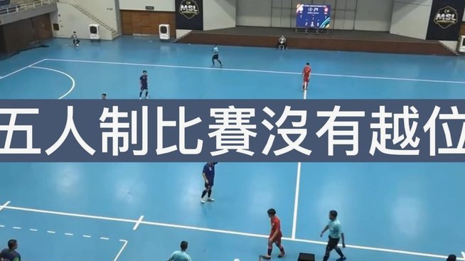 为什么搜不到嗨球少年中青赛的比赛录像？