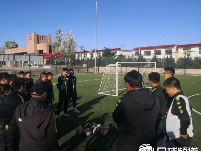 中国足球协会关于2026-2027年“青锋计划”海外教练员培训项目