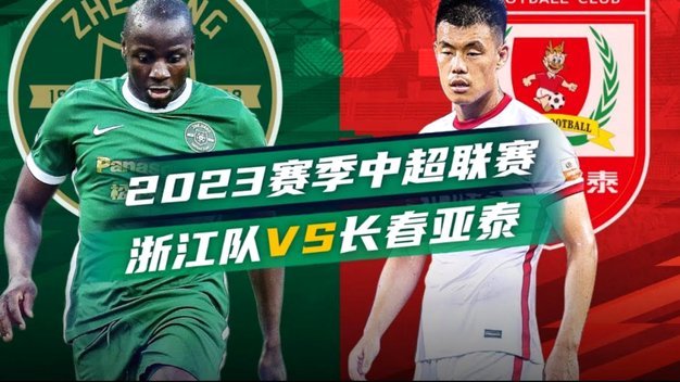 塞尔曝皇马战略清醒：无意引援或卖人，卡马文加确认留队