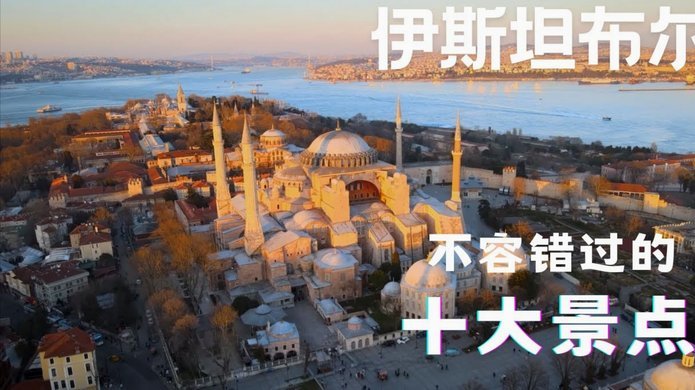 今天截止日，葡体基本确认卡塔莫/伊纳西奥/苏亚雷斯都留队