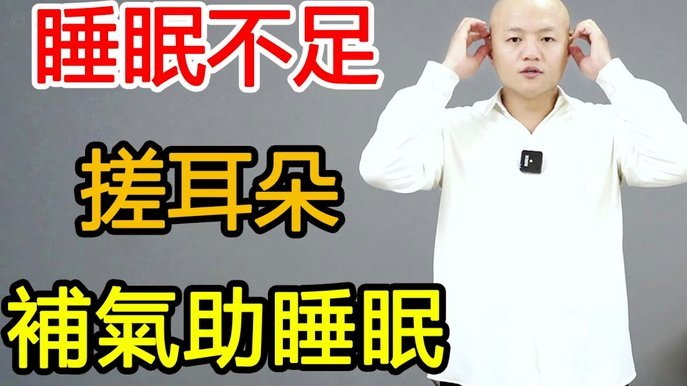 足协补助与塞尔维亚体系的差距