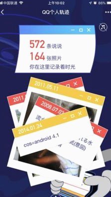 大家说说现在超龄是不是普遍现象？