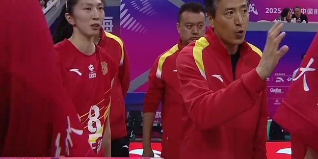 新势力崛起“逼”出最强上海队！2026中国足协女五联赛落幕！