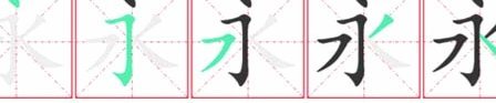 三镇vs西海岸首发：卡迪斯PK阿齐兹，李昂、张修维出战
