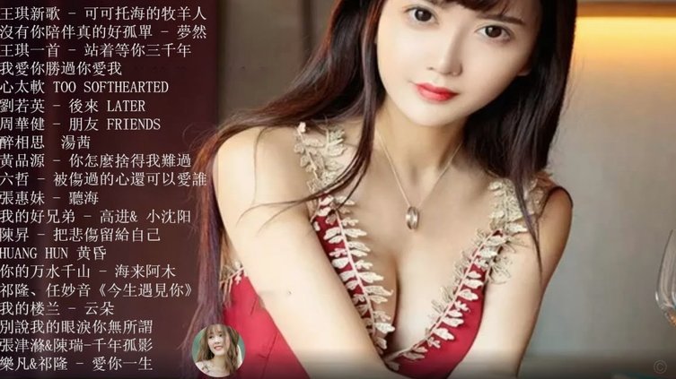 格拉利什：丁丁是我的偶像，与莫耶斯关系好会让我付出更多