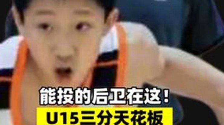 张宇辰：科学训练，突破瓶颈