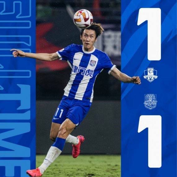 季胜攀脚后跟破门，津门虎2-1轻取浙江